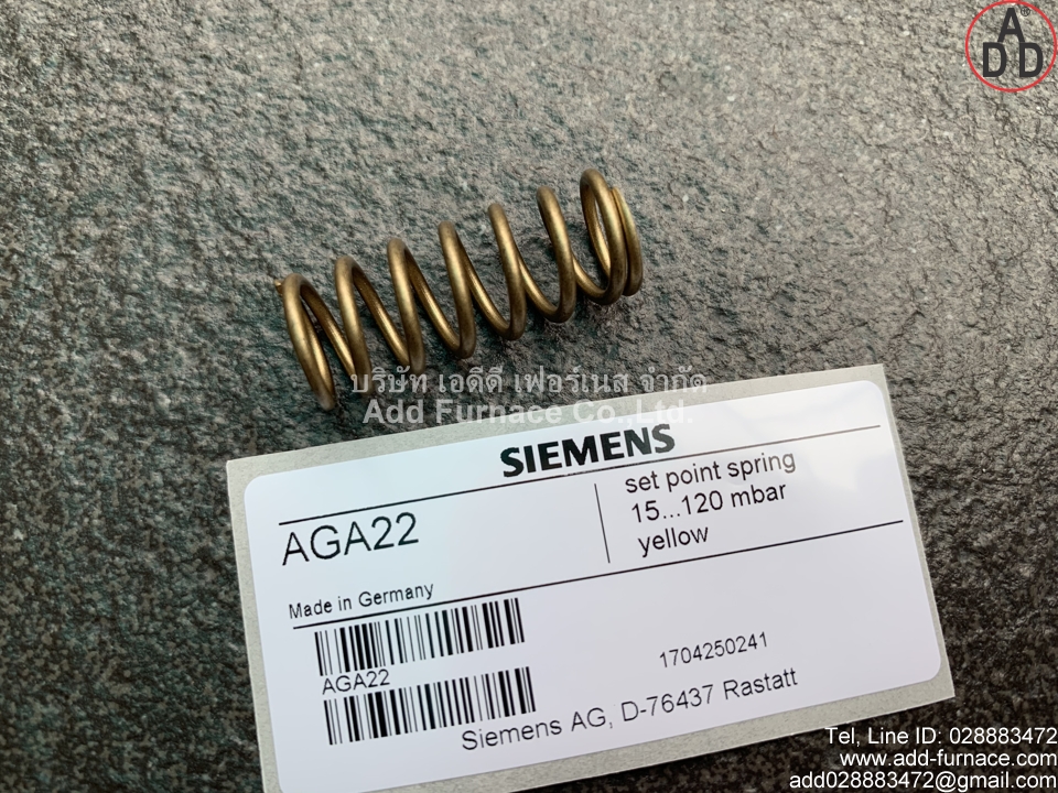 Siemens AGA22 (1)